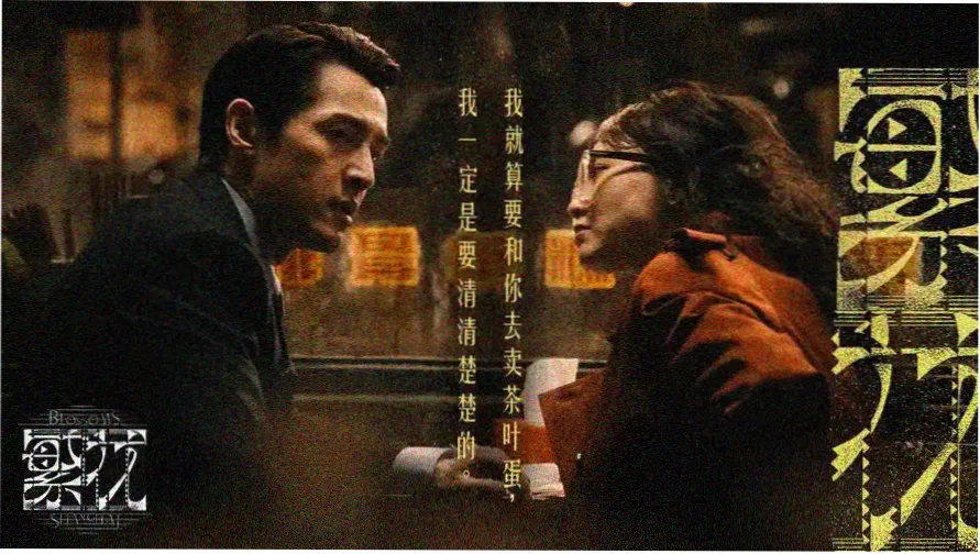 日本免费电影 - 千与千寻 热门推荐